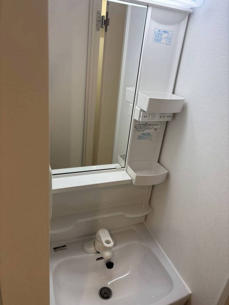ArLk Graceful Sink