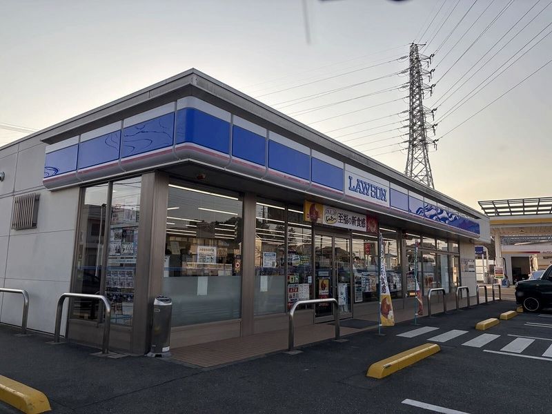 leopalace Requerd Yuu 주변 환경