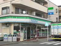 レオパレスパイン 周辺環境