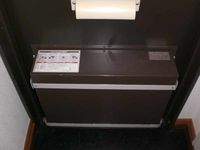 レオパレス川端 その他設備
