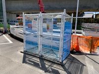 レオパレス武雄Ｂ 共用部分