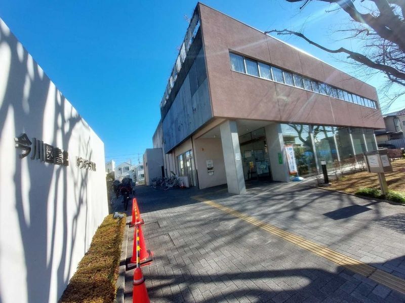 leopalace Keyaki Surrounding area