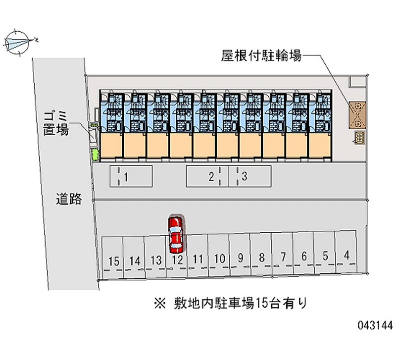 レオネクストアズール 月極駐車場