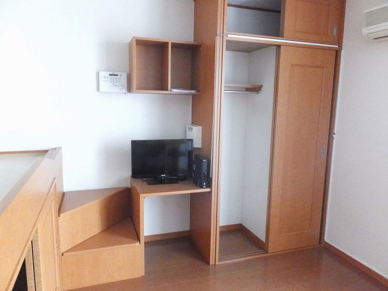 leopalace Ariol Numata I Kho lưu trữ