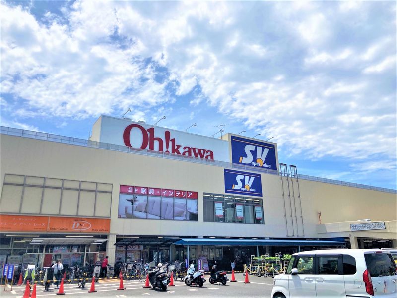 レオパレスエアフォルク 周辺環境