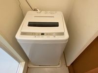 leopalace Les Raisins Other