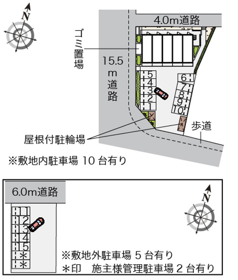 配置図