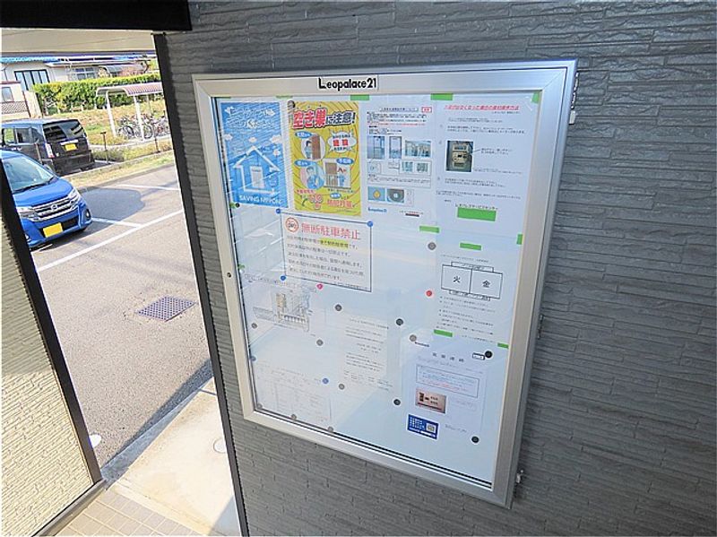 レオパレスＳＵＭＩＹＯＳＨＩ 共用部分