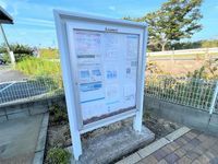 レオパレス千代水 共用部分