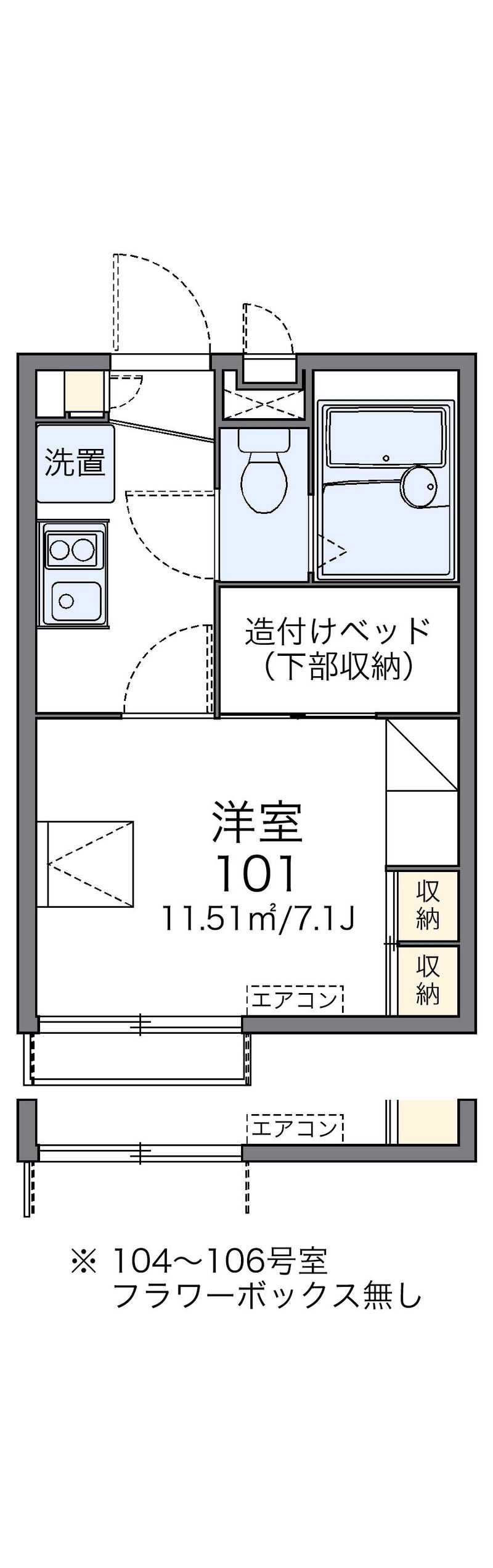 レオパレスベルウッド 間取図