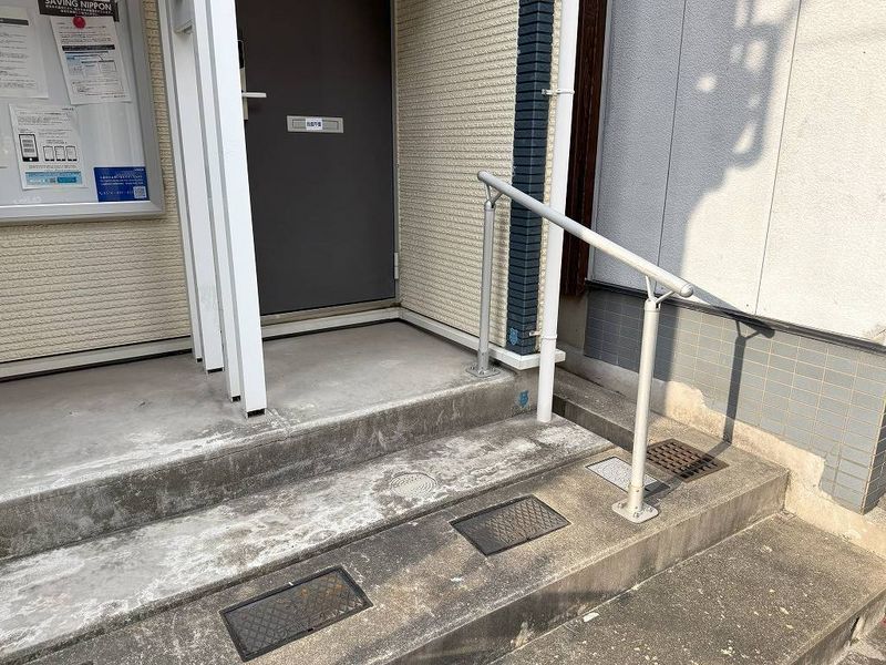 LEONEXT Conscious Rock Lối vào