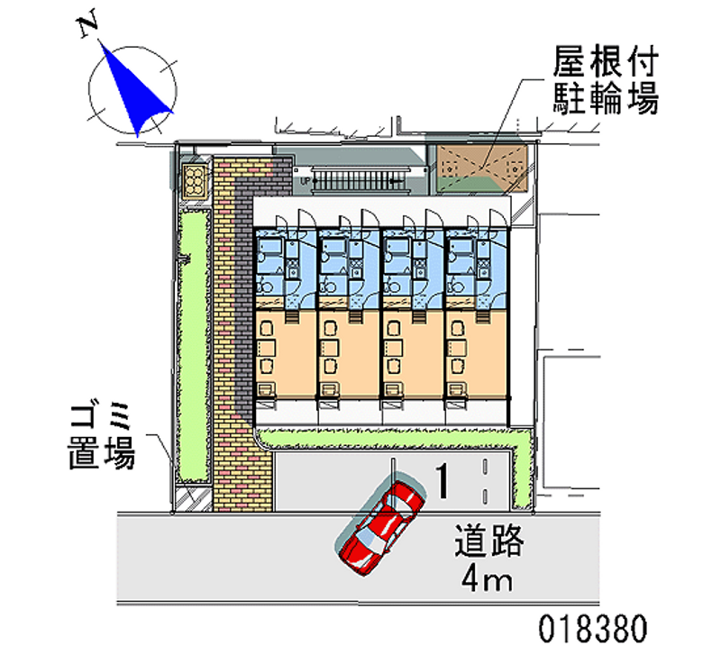 共用部分