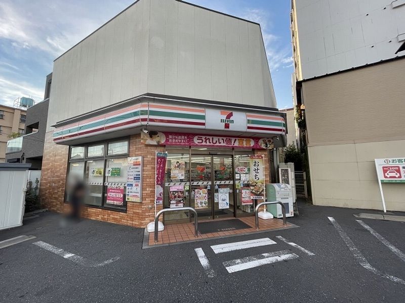 レオネクストウェルハート 周辺環境