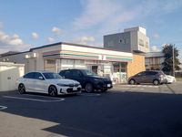 leopalace KK II 周边环境