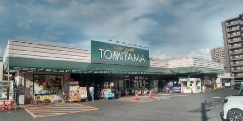 レオパレス裕也 周辺環境