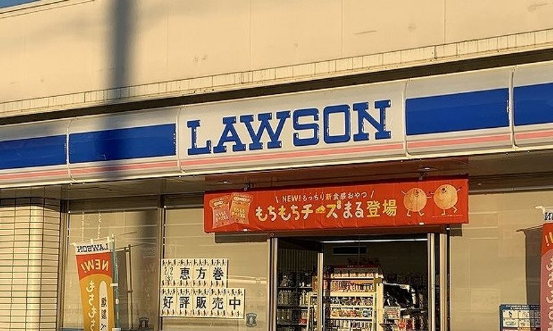 レオパレスＮａｔｕｒａｌｌｙⅡ 周辺環境