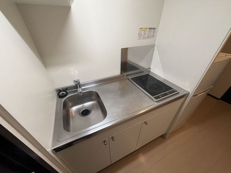 LEONEXT Kasade Esperanza 주방