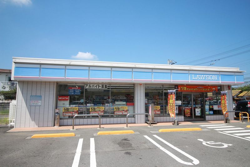 レオパレス長戸 周辺環境