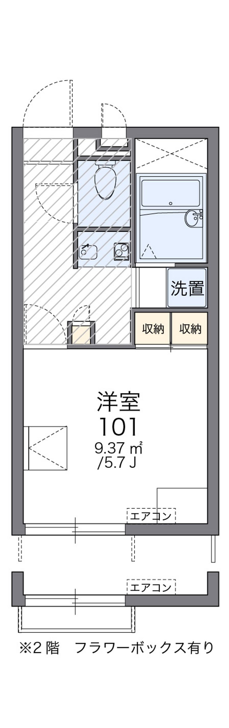 レオパレス国栄 間取図