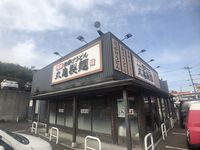 レオパレスＰＲＩＭＲＯＳＥⅡ　 周辺環境