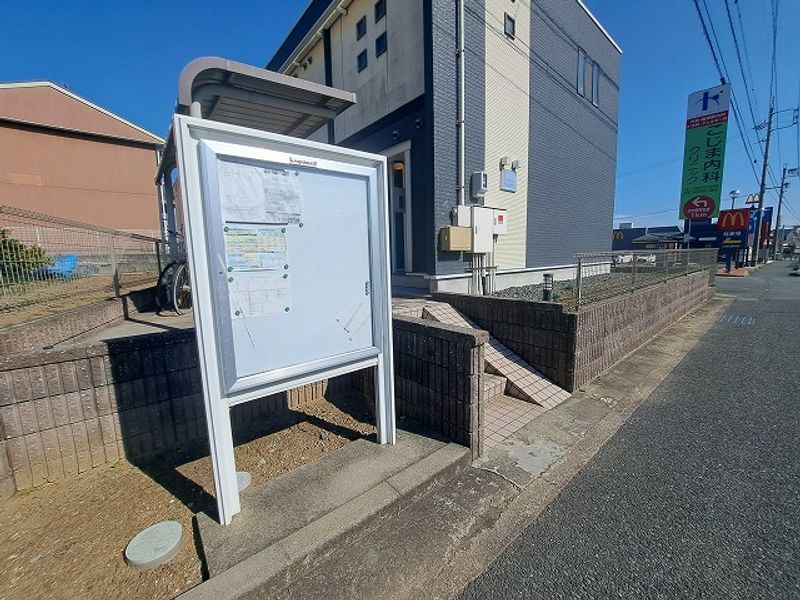 レオネクストベルウィン その他設備