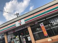 レオパレスＳｏｕｔｈ　Ｖｉｌｌａｇｅ 周辺環境