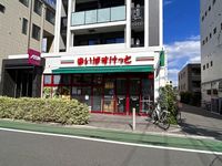 クレイノＲｉｖｅｒ　ｃｉｔｙ 周辺環境