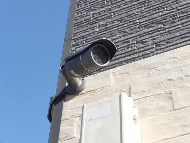 leopalace Mignonne An ninh