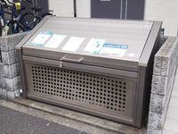 レオパレスリソランテ 共用部分