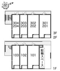 レオネクスト共和パレス 間取り配置図