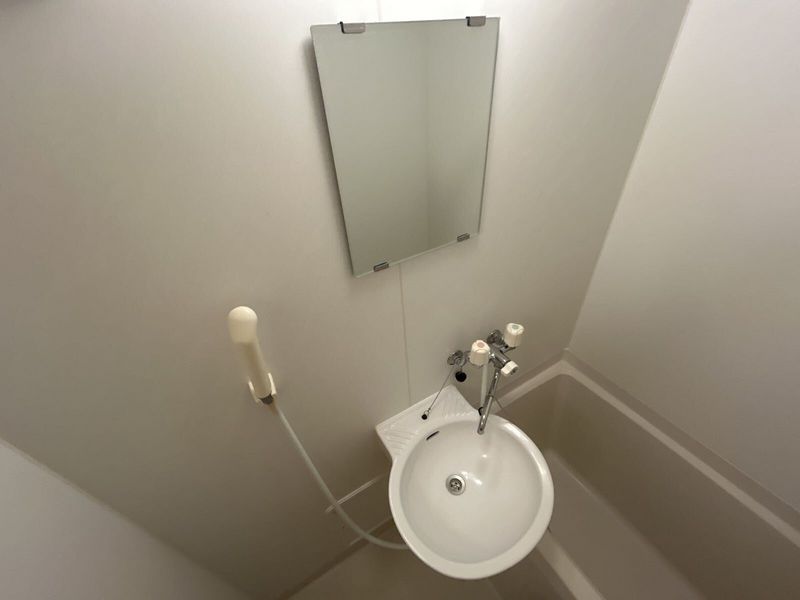 leopalace Chambre Sanbankan 세면대