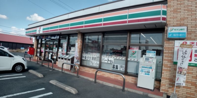 レオパレスＯＡＫＳ 周辺環境