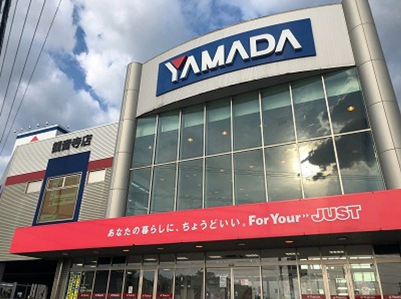 レオネクストグランデ　セコンド 周辺環境