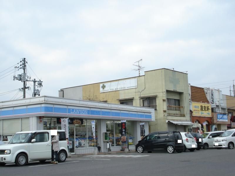 レオネクストルミナーレⅡ 周辺環境