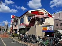 レオパレスフォレスト 周辺環境