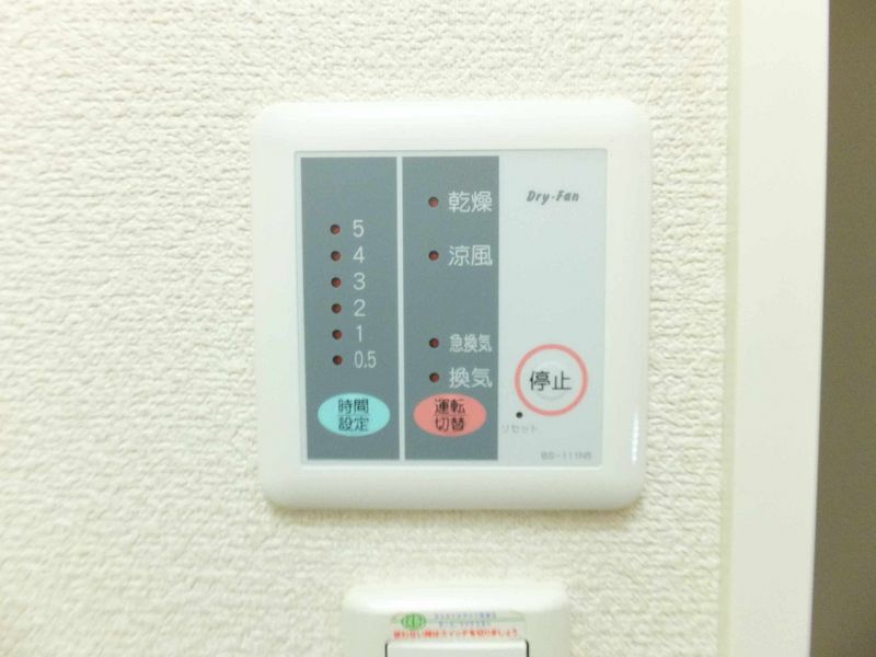 レオパレスＮＡＮＡ その他設備