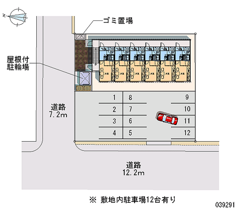 レオパレスコスモスＡ 月極駐車場