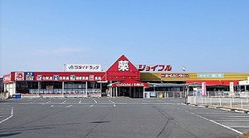 クレイノ北条石黒山 周辺環境
