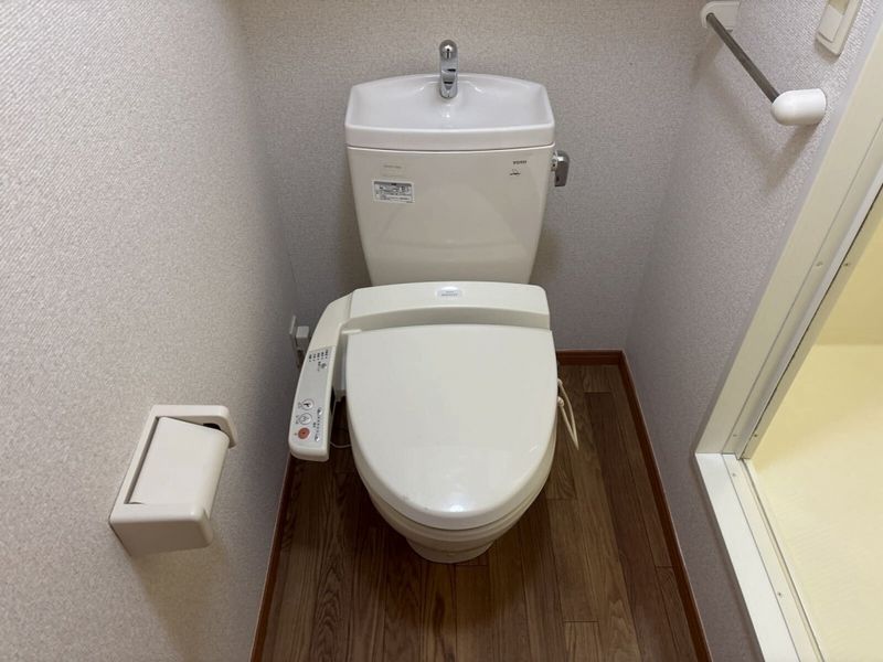 leopalace Chez Vous 卫生间