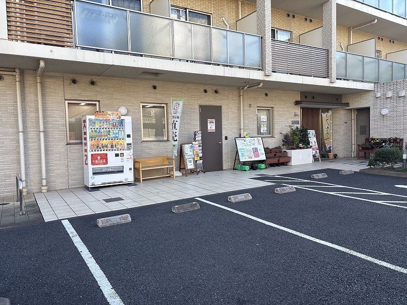 レオパレスステラート堀切Ⅰ 周辺環境