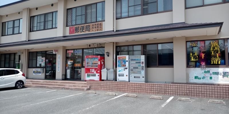 レオパレスＮｅＮｅ 周辺環境