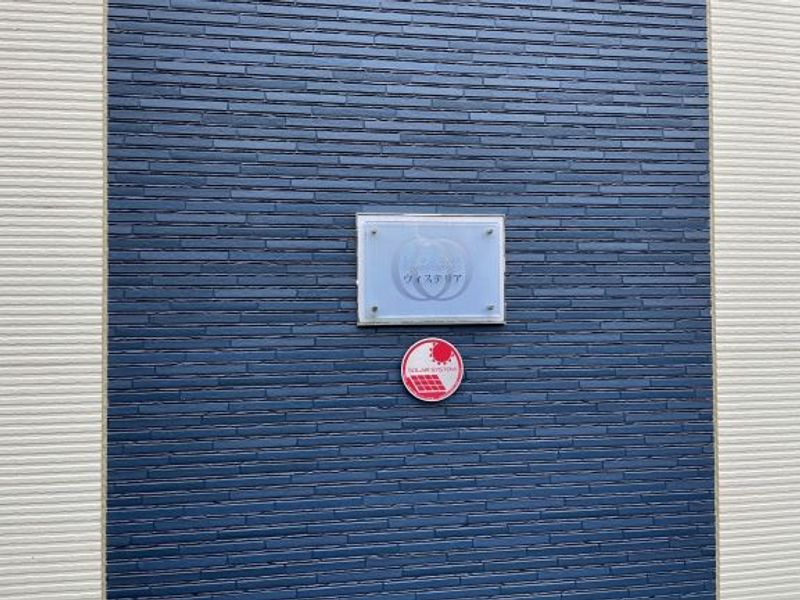 LEONEXT Wisteria Other