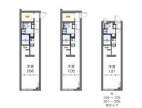 アルクアリビオ 間取り図