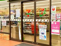 leopalace Charme 周边环境