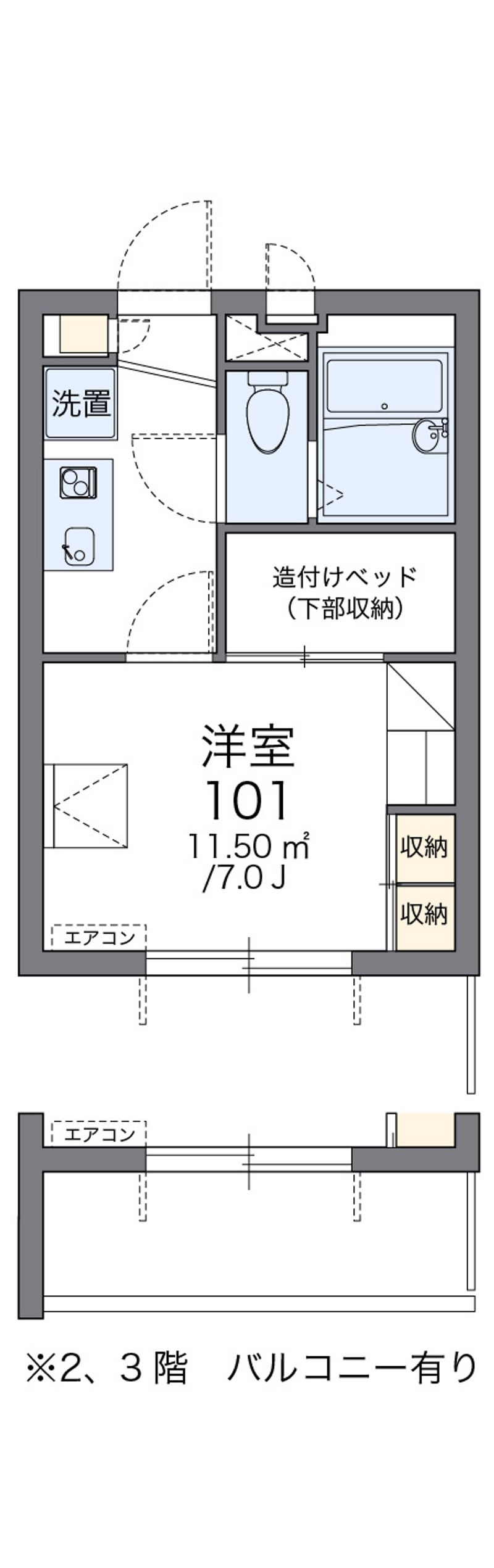 レオパレス南花園Ｊ１ 間取図