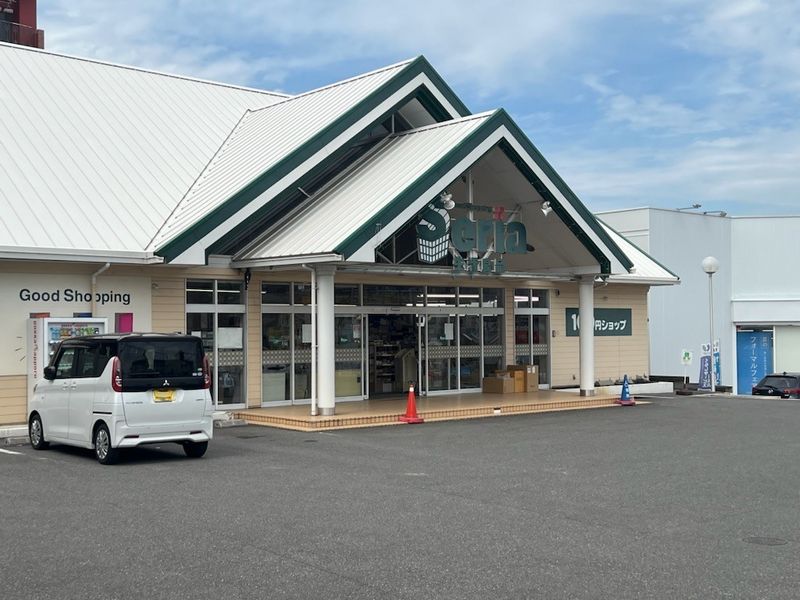 レオネクストやくまる 周辺環境