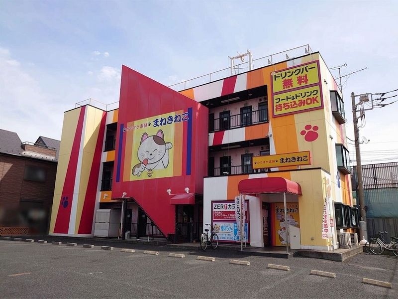 レオパレスＮＡＮＰＥＩ 周辺環境