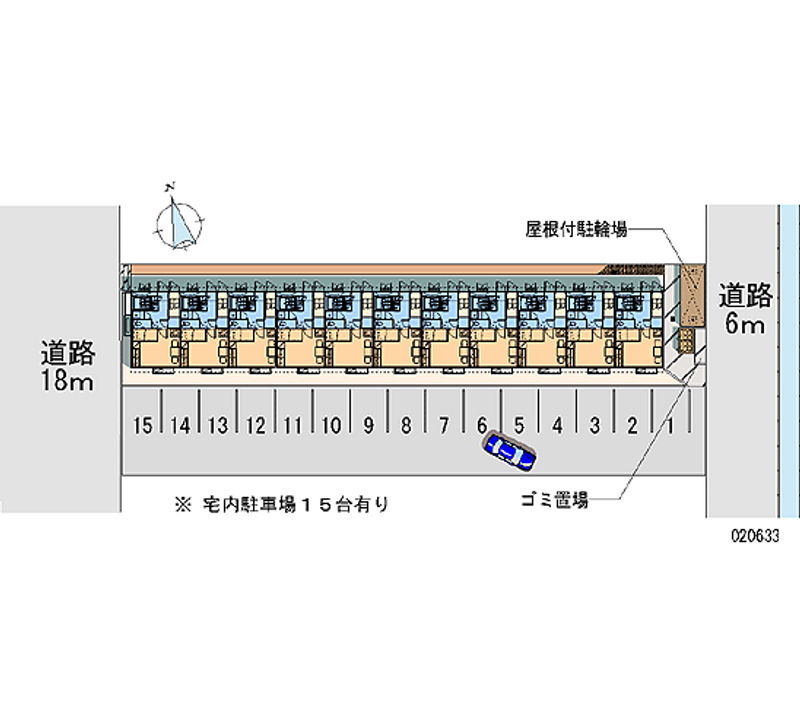 20633月租停車場