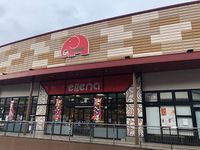 レオパレスジュネス上小島 周辺環境