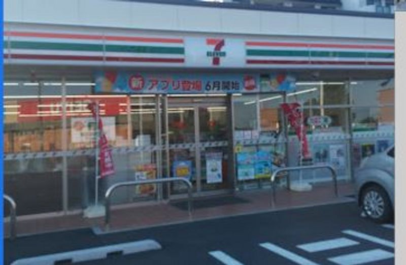 レオパレスサンクワイエット松山 周辺環境